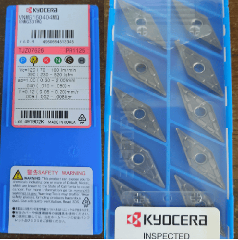 VNMG160404MQ/PR1125