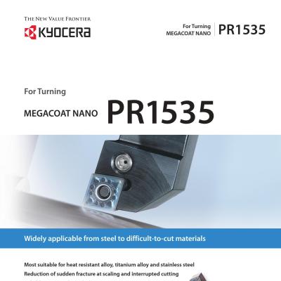 KYOCERA MEGACOAT NANO PR1535