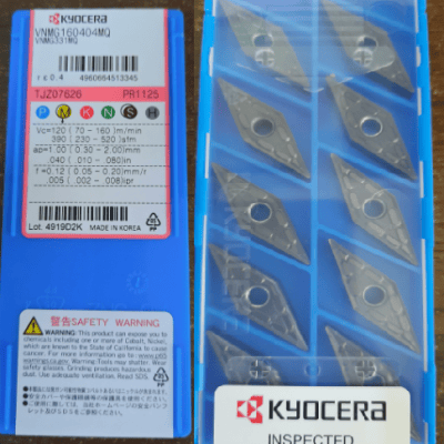 VNMG160404MQ/PR1125